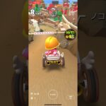 #021 マリオカートツアーをプレイ『大逆転レース』