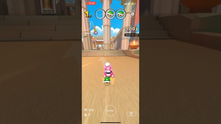 #034 マリオカートツアーをプレイ『アテネ　ポリス』