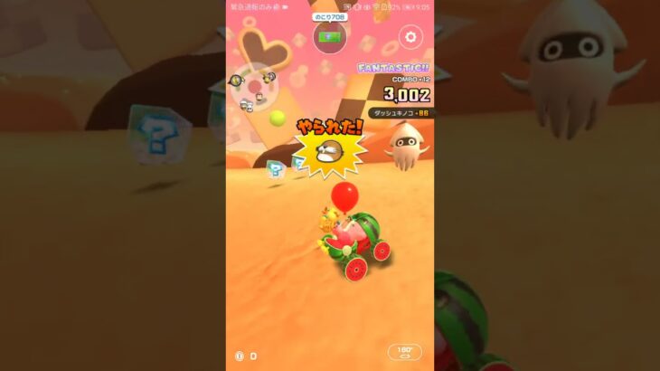 ひたすらスコア上げ12[リーグ戦]《バトルコース》＃マリオカートツアー＃Mario Kart Tour,＃GC Cookie LandX,＃Peach,#gc ,#nintendo