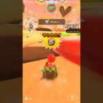 ひたすらスコア上げ13[リーグ戦]《バトルコース》＃マリオカートツアー＃Mario Kart Tour,＃GC Cookie LandX,＃Peach,#gc ,#nintendo