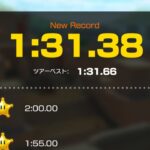 【タイムアタック解説】アテネポリス2 #マリオカートツアー