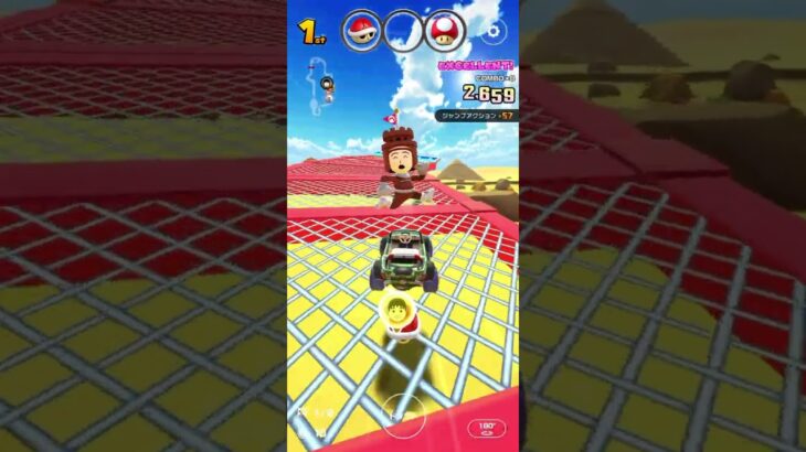 マリオカートツアーをプレイ！#201