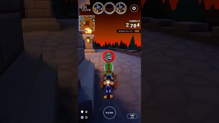 マリオカートツアーをプレイ！#202