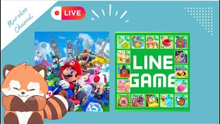 最後の大会に合わせてマリオツアーをする！　#マリオカート【2025.04.26】