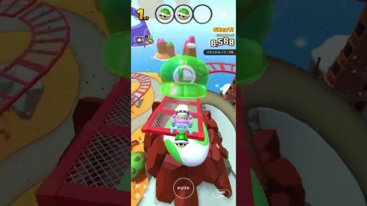 マリオカートツアーをプレイ！#224