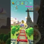 マリオカートツアー をプレイ！#242