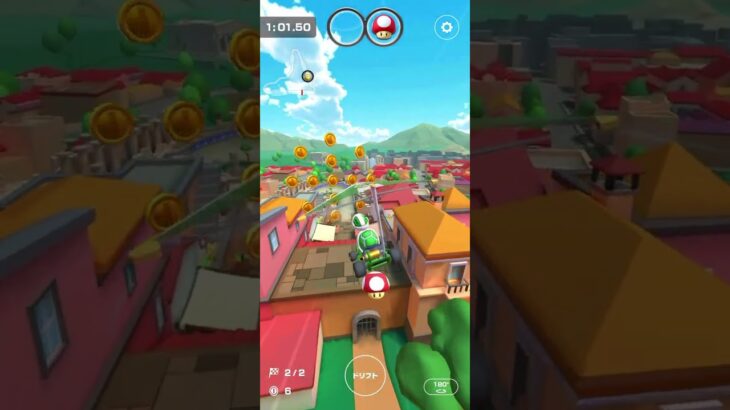 マリオカートツアー をプレイ！#246