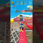 マリオカートツアー をプレイ！#247