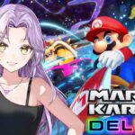 【#マリオカート8dx  】新しいマリオカート出るってさ【黒崎アリア / 新人ストリーマー】