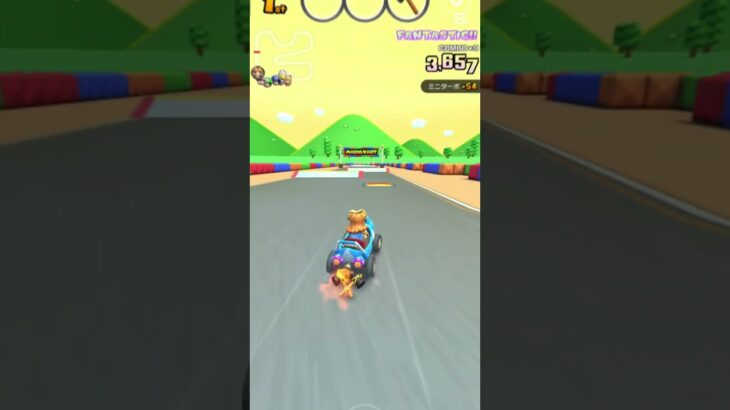 AIに動画編集をお願いしております🙇【マリオカートツアー】