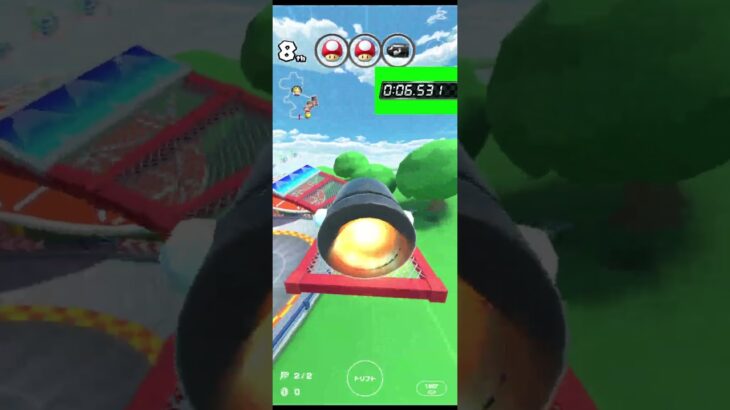 マリオカートツアー　GC ヨッシーサーキット X　ロングキラー解説