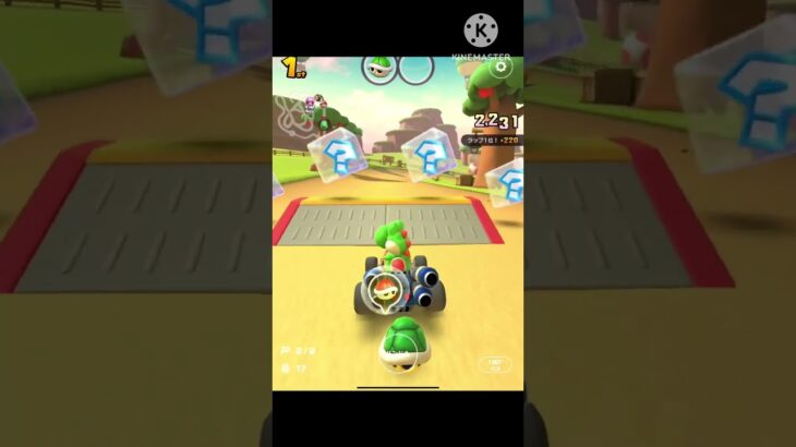 マリオカートツアー　N64ヨッシーバレRX
