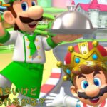 【 #マリオカートツアー 】マルチで使える！NISC集【マリオツアー編】