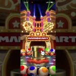 【マリオカートツアー　ヨッシーツアー】R7/4/16 後半戦ランキングの結果