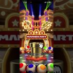【マリオカートツアー　スプリングツアー】R7/4/30 後半戦ランキングの結果