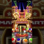 【マリオカートツアー　ヨッシーツアー】R7/4/9 前半戦ランキングの結果