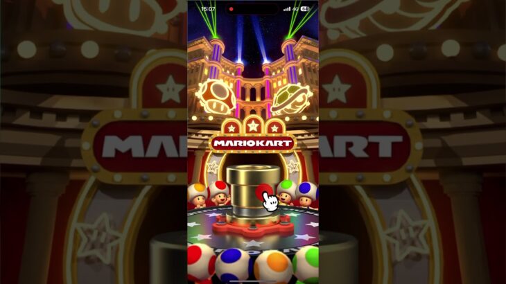 【マリオカートツアー　ヨッシーツアー】R7/4/9 前半戦ランキングの結果