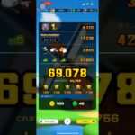 【マリオカートツアー】アムステルダム ブルーム RX【251アクション/フルコンボ/69000+】