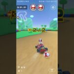 TA[タイムアタック]【ボーナスステージ】#マリオカートツアー #マリオカートツアー #nintendo #mario,＃SFC RMX ドーナツへいや,#SFC RMX Donut plains