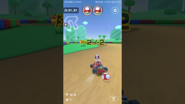TA[タイムアタック]【ボーナスステージ】#マリオカートツアー #マリオカートツアー #nintendo #mario,＃SFC RMX ドーナツへいや,#SFC RMX Donut plains