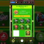ツアーチャレンジ更新・コンプリート #マリオカートツアー #mariokarttour #ゲーム #mariokart