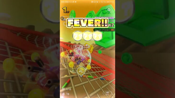 気ままにレース #マリオカートツアー ,#nintendo #mario,#SFC RMX Chocolate island 1RX,#mariokarttourandroid ,#mii