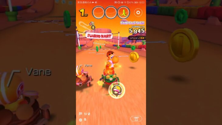 気ままにレース　#nintendo  #マリオカートツアー#mariokarttour #mariokart #mario , #GBA Sunset Wilds RX