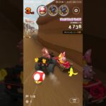 気ままにレース　#マリオカートツアー ,#nintendo ,#mariokarttourandroid   ,#N64 chocolate MountainR