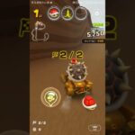 気ままにレース　#マリオカートツアー ,#nintendo ,#mariokarttourandroid   ,#N64 chocolate MountainR