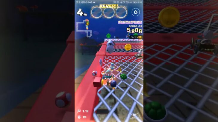 気ままにレース　#sfc ,# SFC RMX Ghost valley1R,#マリオカートツアー ,#マリオカート ,#マリオツアー ,#nintendo ,#Jugem(Party)