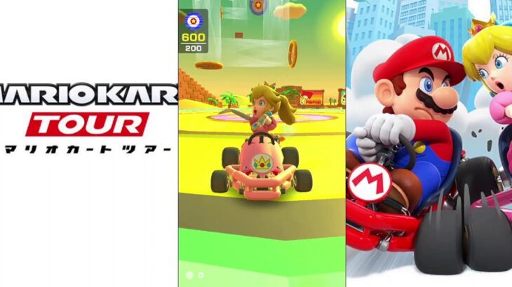 【マリオカートツアー】プレイライブ