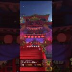 マリオカートツアー
