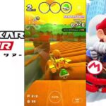【マリオカートツアー】プレイライブ