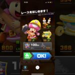 #059 マリオカートツアーをプレイ『GBA クッパキャッスル 3』