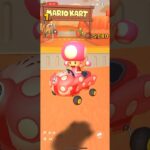 #072 マリオカートツアーをプレイ『N64 カラカラさばく』