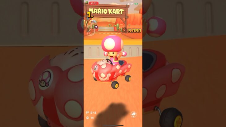 #072 マリオカートツアーをプレイ『N64 カラカラさばく』
