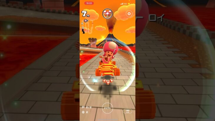 #086 マリオカートツアーをプレイ『大逆転レース』