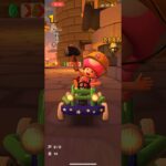 #097 マリオカートツアーをプレイ『DS キラーシップ』