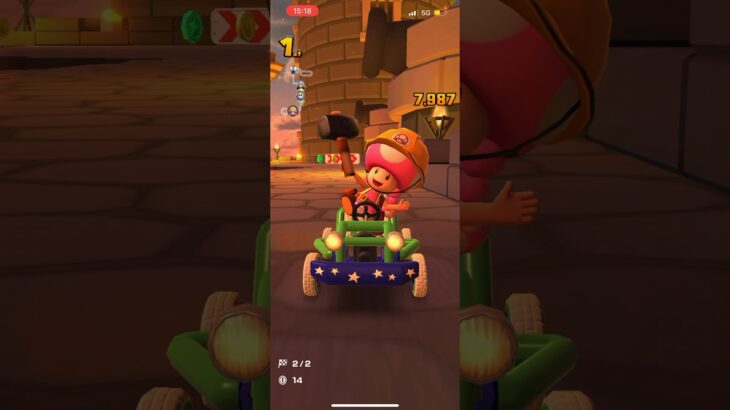 #097 マリオカートツアーをプレイ『DS キラーシップ』