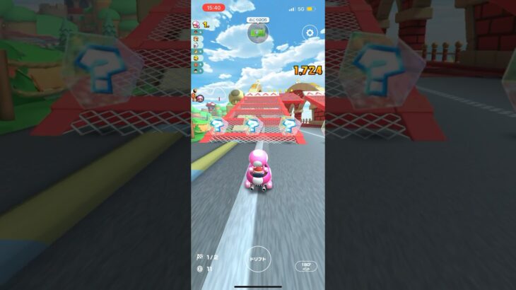 #107 マリオカートツアーをプレイ『GC キノコブリッジ』
