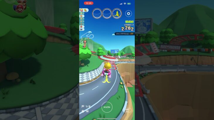 #110 マリオカートツアーをプレイ『DS キノコリッジウェイ』