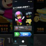 #118 マリオカートツアーをプレイ『DS ルイージマンション』