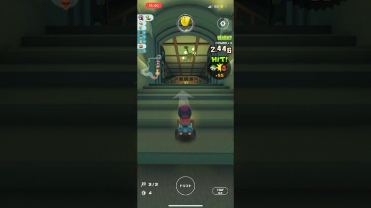 #126 マリオカートツアーをプレイ『DS ルイージマンション』