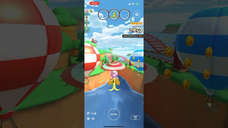 #133 マリオカートツアーをプレイ『GC キノコブリッジ』