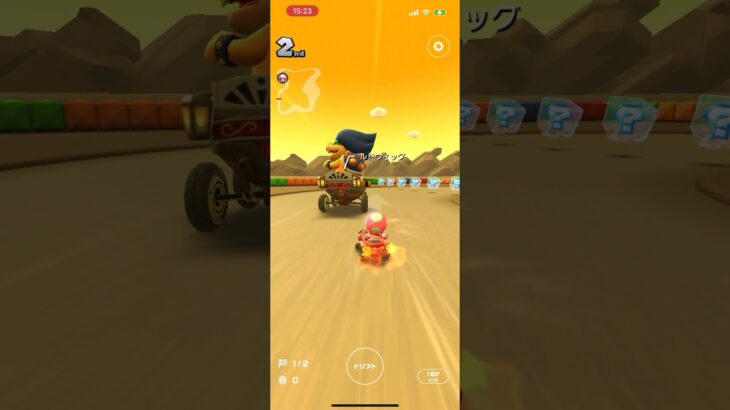 #134 マリオカートツアーをプレイ『VS 巨大ルドウィッグ』