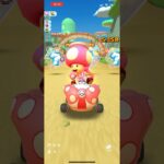 #136 マリオカートツアーをプレイ『Wii キノコキャニオン』