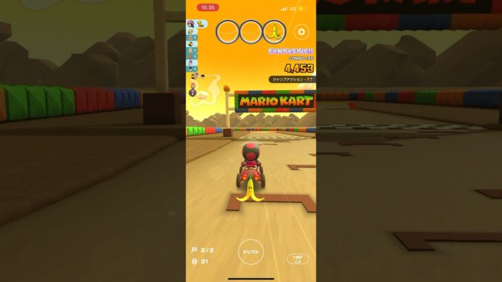 #139 マリオカートツアーをプレイ『SFC チョコレーとう 2』