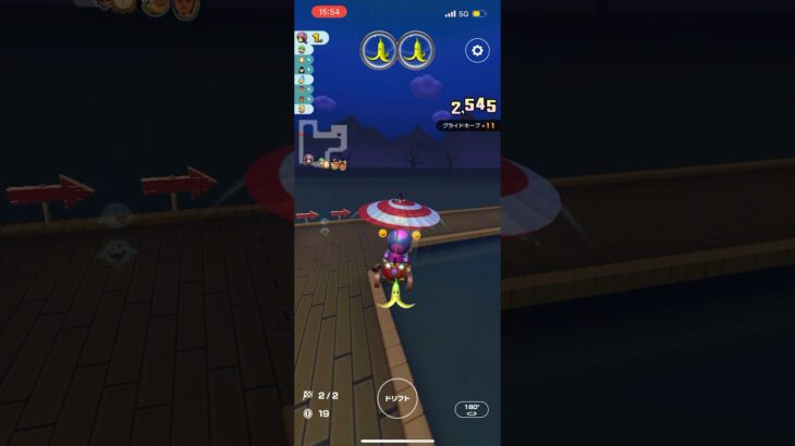 #142 マリオカートツアーをプレイ『SFC おばけぬま 2』