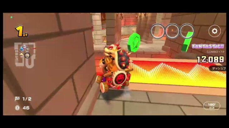【マリオカートツアー】コイン148枚拾う　【コインBOXフィーバー】mario kart tour