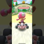#149 マリオカートツアーをプレイ『DS ピーチガーデン』